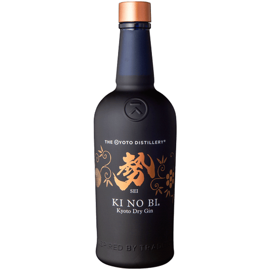 Kyoto Ki No Bi Sei Navy Strength Gin 54.5% 700ml