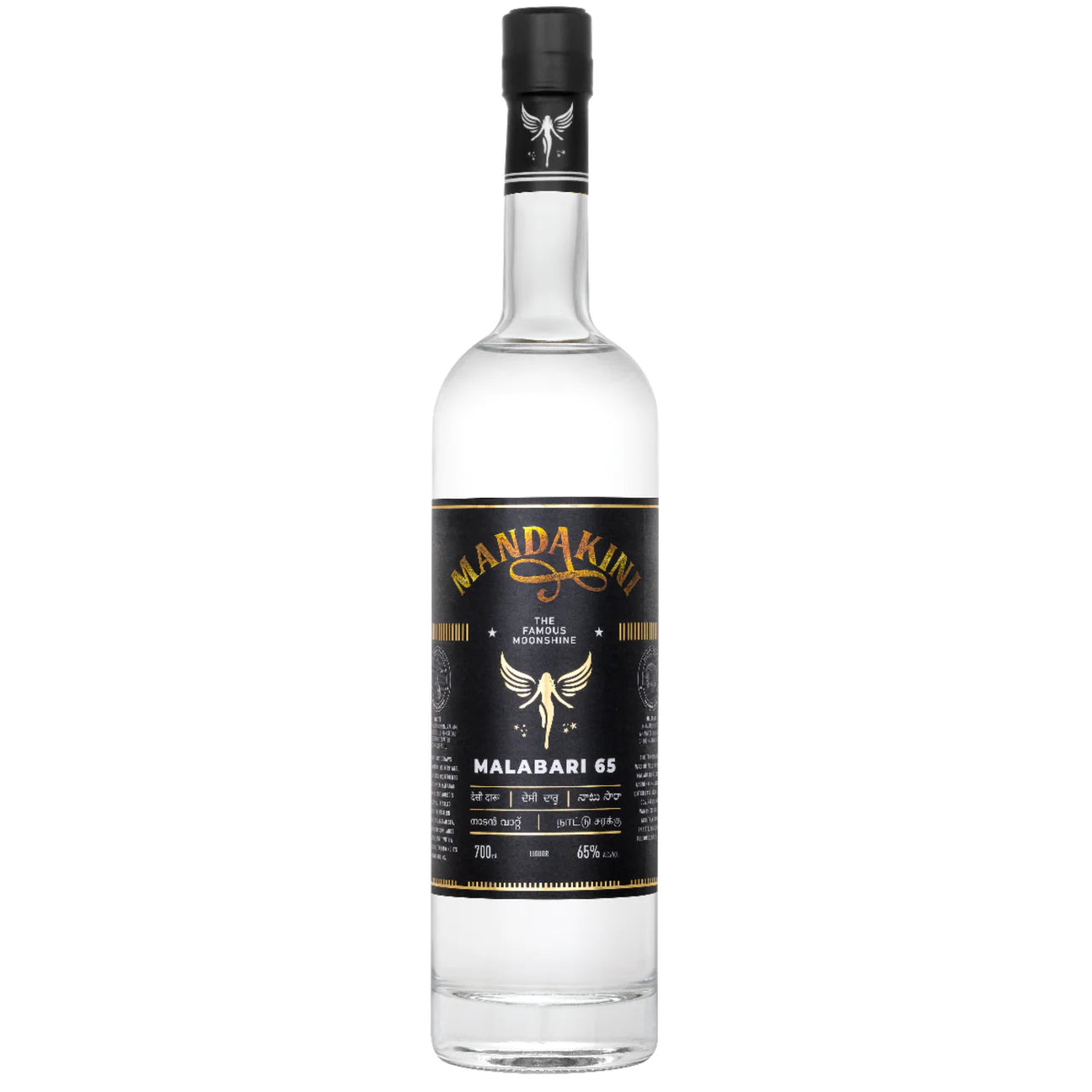 MANDAKINI MOONSHINE 65 - NZ Liquor Online