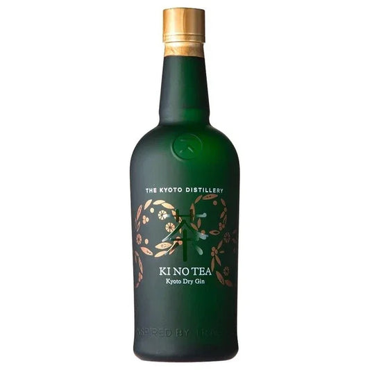 Kyoto Distillery KI NO TEA dry gin bottle with gold leaf design on green glass